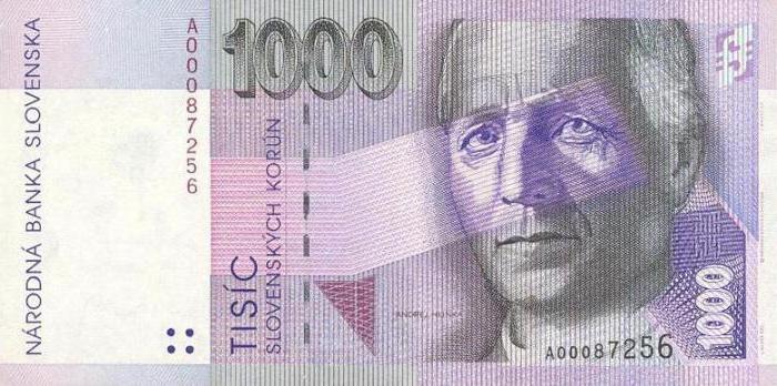 ما هي العملة السلوفاكية؟